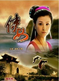 国产精品亚洲一区二区三区